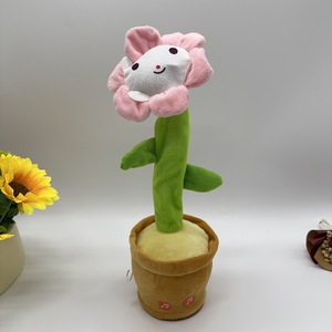 Une grande peluche jaune en forme de canard capable de chanter et de danser, une poupée pour bébé qui apprend aux enfants à parler - Product Image 5