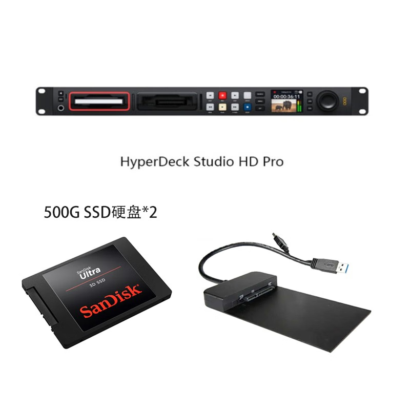 Kit de disco duro Studio HD Pro