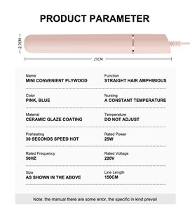 <span class=keywords><strong>จ</strong></span>ำหน่ายตรงจากโรงงาน เครื่องใช้ไฟฟ้าเพื่อการดูแลส่วนบุคคลและความงามยอดนิยม เครื่องหนีบผมอินฟราเรดพร้อมหน้าจอ LCD MCH - Product Image 2