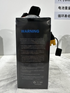Batería Herewin de 22000mAh 14S 51.8V 20C con Carcasa Flexible Compuesta para Modelos RC/Autos/Drones de Pulverización Agrícola - Accesorio de Carga 22000 - Product Image 1