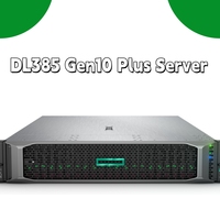 HPE ProLiant DL385 Gen10 Plus 服务器 2U 机架式 AMD EPYC 虚拟化主机 适应性强的机箱