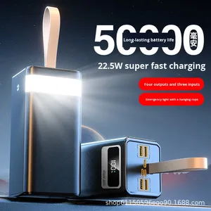 Batterie externe en plastique à succès transfrontalier, charge ultra-rapide 22,5W, 60000mAh, lampe torche LED, affichage numérique pour téléphone portable - Product Image 2