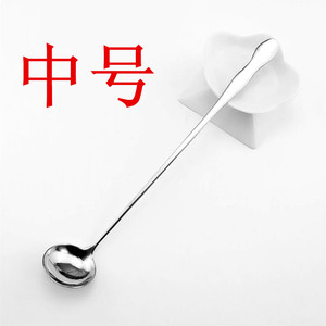 Extended Stainless Steel <b>Spoon</b> Long Handle Stirring <b>Spoon</b> For Hot Pot Seasoning Tea Mixing - Product Image 2