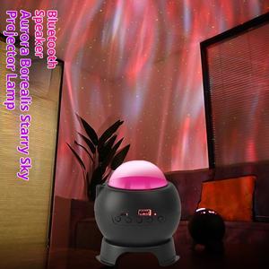 Northern Lights Galaxy <span class=keywords><strong>Proyector</strong></span> con Altavoz Bluetooth 10W Giratorio Cielo estrellado Onda de agua Luz ambiental para la decoración del dormitorio del hogar - Product Image 4