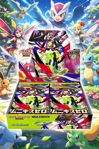 การ์ดโปเกมอน TCG 151 ฉบับภาษาญี่ปุ่น ชุด <span class=keywords><strong>Mega</strong></span> Munikis Zero M3 Booster Packs Zygarde <span class=keywords><strong>EX</strong></span> สำหรับนักสะสมและผู้เล่น ขนาด 20x20x4 ซม. - Product Image 6