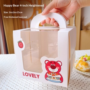 Scatola Portatile per Torte Piccole da 4/5/6 Pollici, Scatola per Alimenti con Finestra, Sicura per Alimenti, con Finitura Bronzata, per Mousse e Pasticcini, Mini Scatola con Finestra a Tema Cartone Animato - Product Image 6