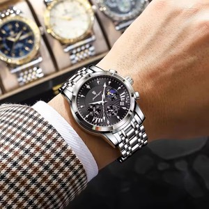 Reloj de Cuarzo Personalizado Poedagar 813 para Hombre, Correa de Acero Inoxidable, Luminoso, Resistente al Agua, con Fecha, para Negocios - Product Image 3