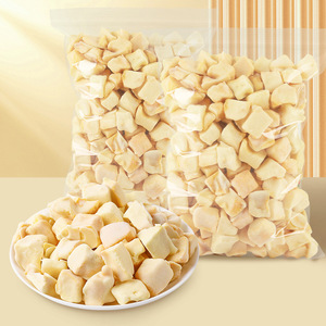 Pêches jaunes croustillantes séchées et enrobées <span class=keywords><strong>de</strong></span> <span class=keywords><strong>chocolat</strong></span>, personnalisées, directement <span class=keywords><strong>de</strong></span> l'usine, pour la vente en gros - Agent <span class=keywords><strong>de</strong></span> transformation - Product Image 2
