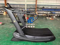 Caminadora Curva Comercial YG FITNESS YG-T011, Caminadora Curva Manual, Máquina para Correr, Equipo de Fitness para Gimnasio