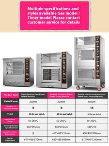 Horno Eléctrico Comercial de 220V, Nuevo, Directo de Fábrica, Totalmente Automático, de Acero Inoxidable, con Capacidad para 10 kg, Marca XIDA - Product Image 5