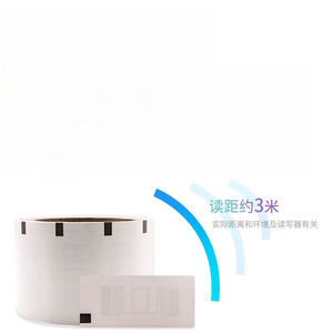ผ้า RFID ที่ซักได้สำหรับเสื้อผ้าความถี่สูง, ขนสัตว์, สินค้าคงคลังโรงแรม, แท็กน้ำยาซัก, ชิป U7 ที่พิมพ์ได้, แท็กอิเล็กทรอนิกส์ 6C - Product Image 2