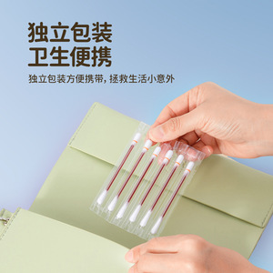Hisopos de Yodo Kefu, Hisopos de Algodón Desechables, Médicos, Estériles y Portátiles para Primeros Auxilios y Cuidado Diario - Product Image 1