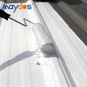 <span class=keywords><strong>Peinture</strong></span> synthétique émaillée antirouille Maydos pour acier - Product Image 2