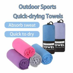 Outdoor Sports Camping High Moisture Sweat Absorption Quick-Drying Woven Fabric Polyester Fitness Yoga <b>Towels</b> - Product Image 4