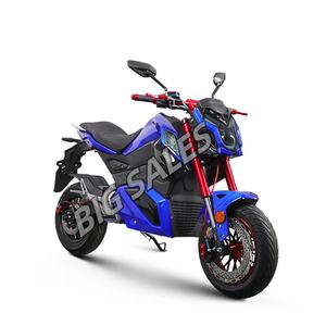 <span class=keywords><strong>Balade</strong></span> croisée de <span class=keywords><strong>moto</strong></span> électrique adulte à grande vitesse avec la vitesse maximum 80 km/h - Product Image 5