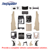 Kit de mise à niveau pour Toyota Land Cruiser LC200 vers LC300, tableau de bord intérieur, console centrale, panneau de commande de la climatisation