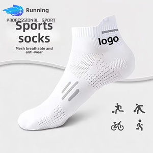 Chaussettes de course tricotées sur mesure en coton respirant et fin, pour sports de plein air et loisirs, absorbant la transpiration, coupe mi-mollet, haute qualité - Product Image 1
