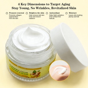 Crème Visage au Curcuma Marque Blanche Éclaircissante Anti-Taches Unifiante Hydratante Végane Soin Coréen OEM - Product Image 4