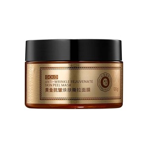 Thương Hiệu Tư Nhân Làm Sạch Sâu Trên Khuôn Mặt Làm Săn Da Chống Nhăn Vàng Chống Nhăn Da Trẻ Hóa Xé Mặt Nạ Trên Khuôn Mặt 120G - Product Image 5