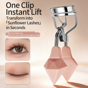 Nouveau recourbe-cils manuel à design tournesol grand angle, poignée ergonomique, outil de beauté pour un coiffage longue durée, marque privée - Product Image 2