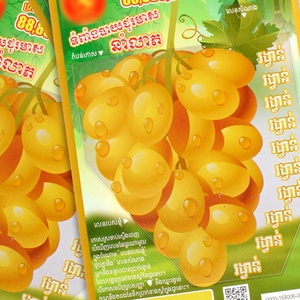 Customization Lottery Scratch Tickets Scratch Cards Printing Win Gambling Lottery Game Tickets - Product Image 1
