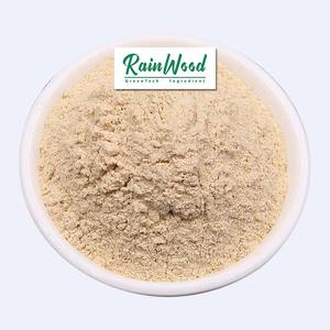 Lactoferrina en Polvo de Grado Alimenticio al por Mayor, Lactoferrina de la Mejor Calidad - Product Image 1