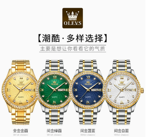 5565 Custom OEM Hot Sale Product Man Quartz Business <b>Watches</b> <b>Cheap</b> Prices Stainless Steel Chinese Brand Hand <b>Watch</b> - Product Image 6