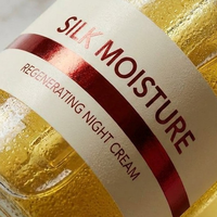 Étiquettes personnalisées pour soins de la peau, autocollants pour flacons cosmétiques, produits de beauté, pots de maquillage, flacons de lotion et soins personnels