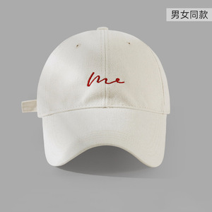Бейсболка Custom Quanzhou Popular From Leigh Wedding Trucker Hat Vicky Video с вышитым логотипом, бордовая, темно-синяя, с застежкой-снэпбэк - Product Image 4