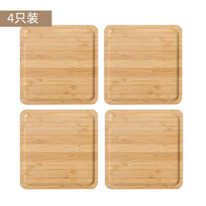 Bandejas de Servir de Bambú Cuadradas de 15x15x0.9 cm Multifuncionales para Uso Residencial - Product Image 5