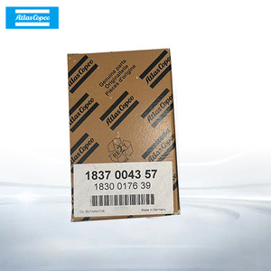 Filtro de aire Atlas Copco 1622 0658 00 para kit de mantenimiento de compresores - Product Image 2