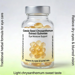 Gomitas de Semillas de Cassia Naturales con Crisantemo para Aliviar la Fatiga Ocular, Cuidado de la Visión, Protección Ocular Herbal - Product Image 2