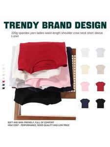 <span class=keywords><strong>T</strong></span>-<span class=keywords><strong>shirt</strong></span> da <span class=keywords><strong>Donna</strong></span> all'Ingrosso Tinta Unita con Logo Personalizzato Sexy Crop Top Baby Tee Y2K Casual da <span class=keywords><strong>Palestra</strong></span> per <span class=keywords><strong>Donna</strong></span> - Product Image 2