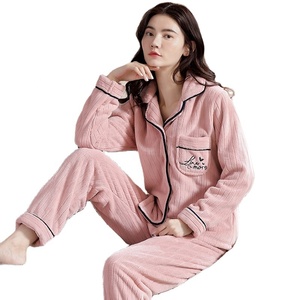 <span class=keywords><strong>Pigiama</strong></span> <span class=keywords><strong>donna</strong></span> autunno e inverno corallo peluche manica lunga autunno e inverno flanella ispessimento e peluche autunno <span class=keywords><strong>donna</strong></span> casa - Product Image 1