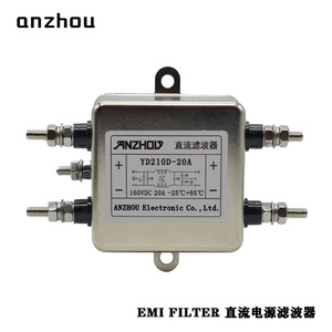 Filtro de Alimentación CC Yd Yd210d 20A, Filtro EMI para Equipos Montados en Vehículos - Product Image 2
