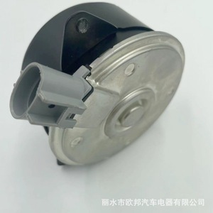 Motor del Ventilador del Radiador 168000-8220 para Isuzu Elf Nlr Hino, Pieza de Repuesto para Automóvil - Product Image 5