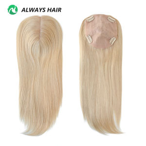 Toupet en cheveux humains vierges Remy, base en soie, fermeture, 16 pouces, lisse naturel, style libre, topper - Product Image 2