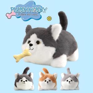 Jouet électronique interactif pour enfant, chien robot compagnon parlant et clignotant, peluche intelligente Husky Corgi HTL, cadeau pour enfant - Product Image 1