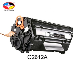 惠普激光打印机1010 1012 1018 1020 1022原装碳粉盒<span class=keywords><strong>Q2612A</strong></span> 2612A 12A 2612 - Product Image 1