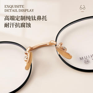Montures de lunettes rétro rondes en titane pur 6037 légères, monture complète unisexe pour adultes, origine Shenzhen - Product Image 2