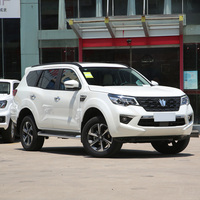 SUV Nissan Paladin 2.0T 4WD Premium 7 places de Zhengzhou 2023