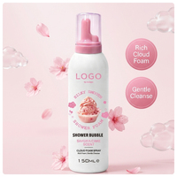 Spray de douche moussant parfum gâteau Sakura 150ml – Douceur soyeuse, bulles riches, nettoyage doux, gel douche floral – Marque privée OEM