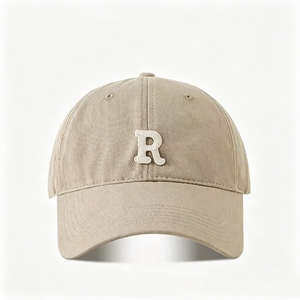 Gorra de Béisbol con Letra R Grande - Ajustable, Estilo Casual, Protección Solar, Tipo Dad Hat - Product Image 3