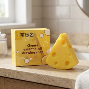Base de <span class=keywords><strong>savon</strong></span> à la glycérine biologique à fondre et à couler, au lait de chèvre naturel, beurre de karité et curcuma, éclaircissante, pour la fabrication de <span class=keywords><strong>savon</strong></span> DIY, vente en gros et personnalisation - Product Image 5