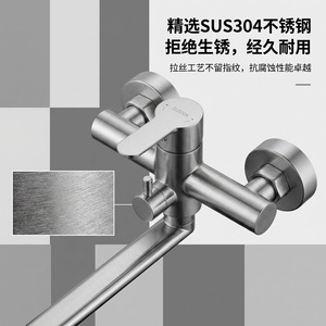 Shower Set 304 Stainless Steel Rectangle Wall <b>Mounted</b> <b>Spray</b> Rain Bathroom Shower Fixture - Product Image 4