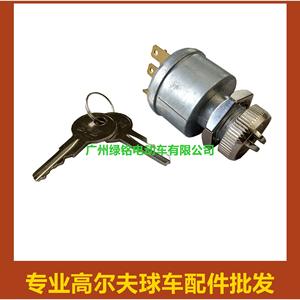 Interruptor de Encendido EZGO/TXT/PDS 33639-G01, Accesorio para Carrito de Golf, Interruptores Automáticos - Product Image 3