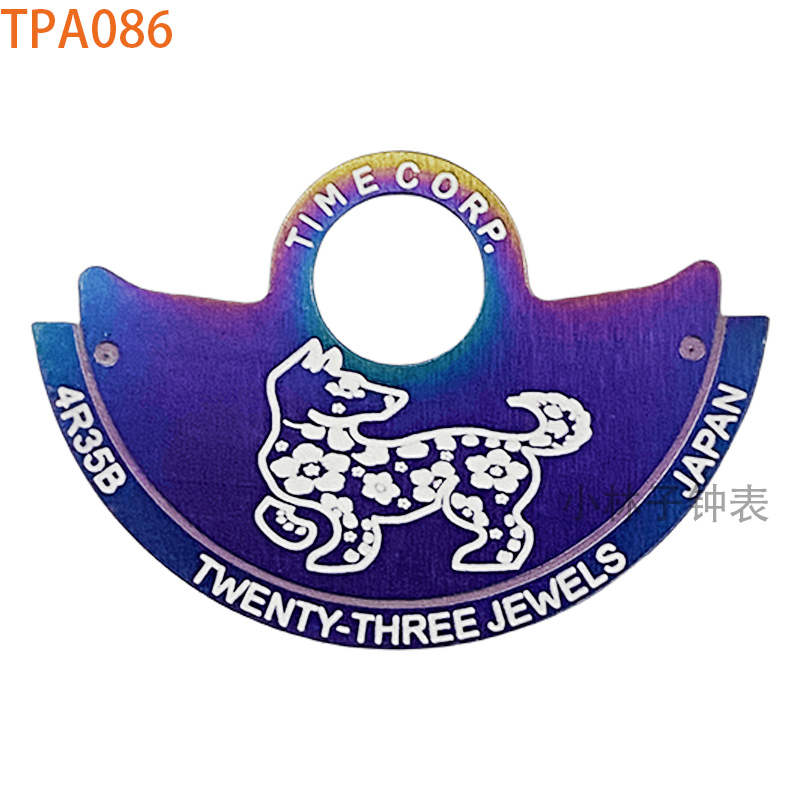 TPA086