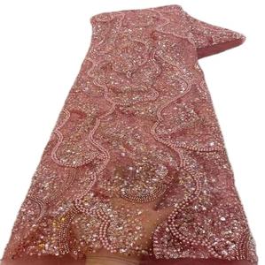 <span class=keywords><strong>Top</strong></span> end africano di alta qualità <span class=keywords><strong>tulle</strong></span> fatto a mano oro con perline tessuto di pizzo francese per il vestito - Product Image 1