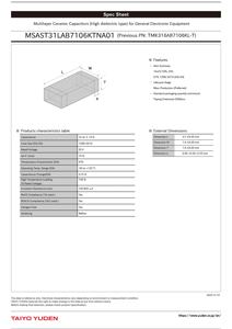 Condensateur céramique 106 pour équipement électronique général - Product Image 6