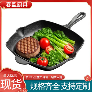 Cast Iron Grill Pan Square 12 Inch Durable For Gas And Induction Stoves - Product Image 3